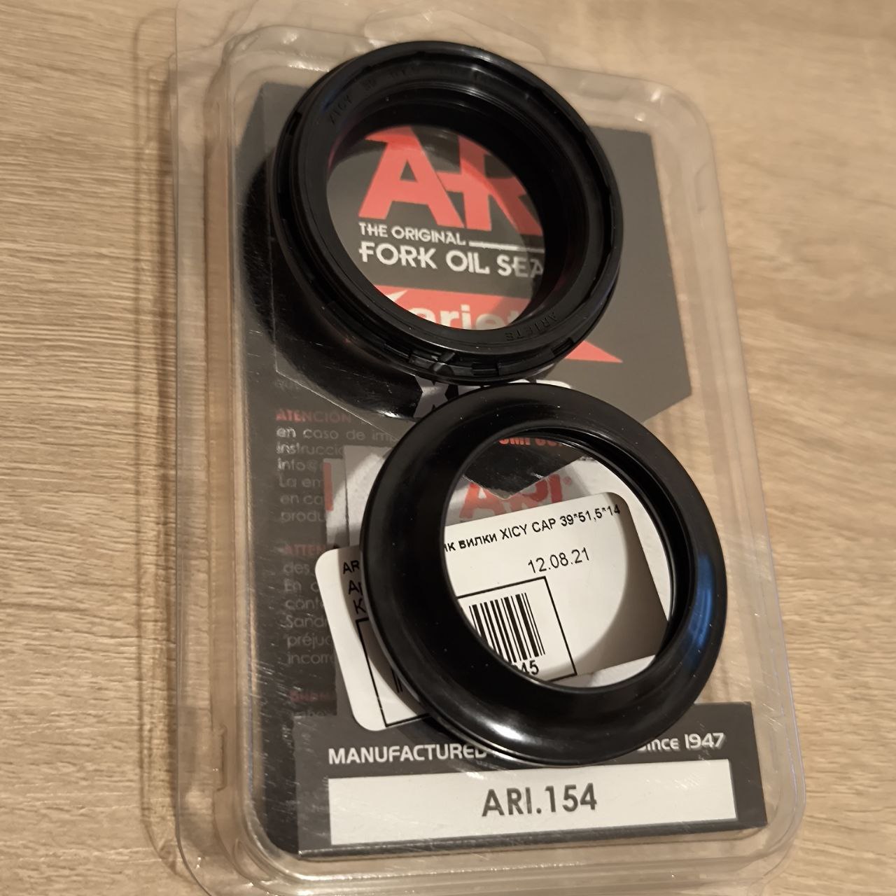  ARIETE ARI.154 Пыльник вилки XICY CAP 39*51,5*14 - Сальники, пыльники - Мотозапчасти - Интернет-магазин мотоэкипировки и мотозапчастей MотоГанза