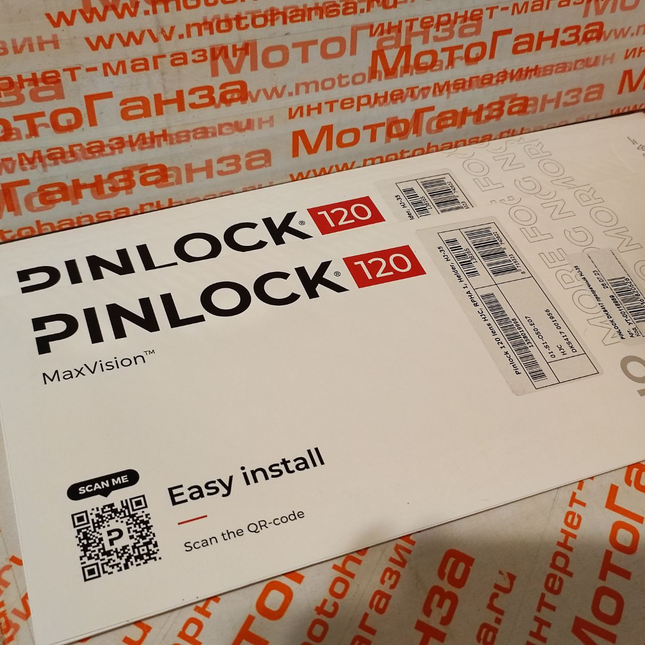 PINLOCK DKS439 Пинлок прозрачный HJ36 (HJC i100) - Визоры и аксессуары HJC - HJC - Мотошлемы - Интернет-магазин мотоэкипировки и мотозапчастей MотоГанза