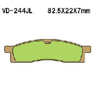 Тормозные колодки VESRAH VD 244JL