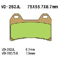 Тормозные колодки VESRAH VD 262/2JL