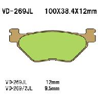 Тормозные колодки VESRAH VD 269JL