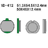 Тормозные колодки VESRAH VD 412