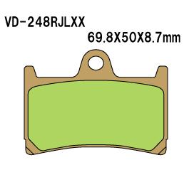 Тормозные колодки VESRAH VD 248RJLXX - VESRAH дисковые - тормозные колодки - Мотозапчасти - Интернет-магазин мотоэкипировки и мотозапчастей MотоГанза
