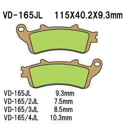 Тормозные колодки VESRAH VD 165/3JL - VESRAH дисковые - тормозные колодки - Мотозапчасти - Интернет-магазин мотоэкипировки и мотозапчастей MотоГанза