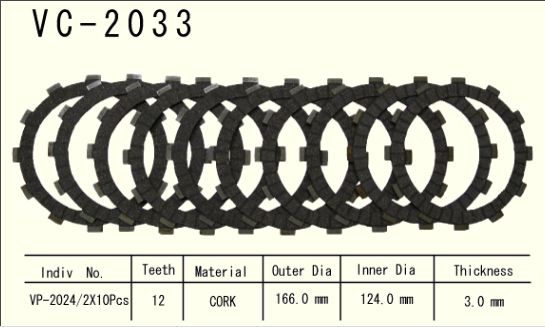 Диск сцепления VESRAH VC 2033 - Диски сцепления VESRAH - сцепление - Мотозапчасти - Интернет-магазин мотоэкипировки и мотозапчастей MотоГанза