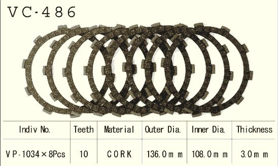 Диск сцепления VESRAH VC 486 - Диски сцепления VESRAH - сцепление - Мотозапчасти - Интернет-магазин мотоэкипировки и мотозапчастей MотоГанза