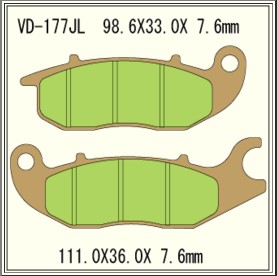 Тормозные колодки VESRAH VD 177JL - VESRAH дисковые - тормозные колодки - Мотозапчасти - Интернет-магазин мотоэкипировки и мотозапчастей MотоГанза