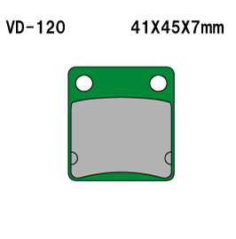 Тормозные колодки  VESRAH VD 120 - VESRAH дисковые - тормозные колодки - Мотозапчасти - Интернет-магазин мотоэкипировки и мотозапчастей MотоГанза