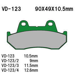 Тормозные колодки VESRAH VD 123/2JL - VESRAH дисковые - тормозные колодки - Мотозапчасти - Интернет-магазин мотоэкипировки и мотозапчастей MотоГанза