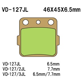 Тормозные колодки VESRAH VD 127/2JL - VESRAH дисковые - тормозные колодки - Мотозапчасти - Интернет-магазин мотоэкипировки и мотозапчастей MотоГанза