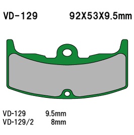 Тормозные колодки VESRAH VD 129/2 - VESRAH дисковые - тормозные колодки - Мотозапчасти - Интернет-магазин мотоэкипировки и мотозапчастей MотоГанза