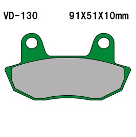 Тормозные колодки VESRAH VD 130 - VESRAH дисковые - тормозные колодки - Мотозапчасти - Интернет-магазин мотоэкипировки и мотозапчастей MотоГанза