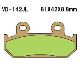 Тормозные колодки VESRAH VD 142JL - VESRAH дисковые - тормозные колодки - Мотозапчасти - Интернет-магазин мотоэкипировки и мотозапчастей MотоГанза