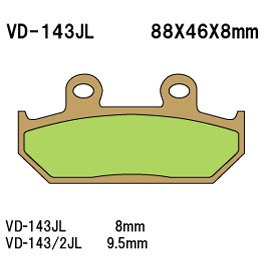 Тормозные колодки VESRAH VD 143JL - VESRAH дисковые - тормозные колодки - Мотозапчасти - Интернет-магазин мотоэкипировки и мотозапчастей MотоГанза