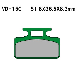 Тормозные колодки VESRAH VD 150 - VESRAH дисковые - тормозные колодки - Мотозапчасти - Интернет-магазин мотоэкипировки и мотозапчастей MотоГанза