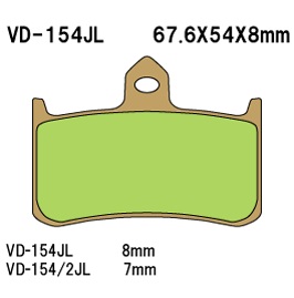 Тормозные колодки VESRAH VD 154JL - VESRAH дисковые - тормозные колодки - Мотозапчасти - Интернет-магазин мотоэкипировки и мотозапчастей MотоГанза