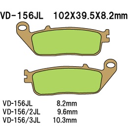 Тормозные колодки VESRAH VD 156JL - VESRAH дисковые - тормозные колодки - Мотозапчасти - Интернет-магазин мотоэкипировки и мотозапчастей MотоГанза