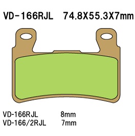 Тормозные колодки VESRAH VD 166/2RJL - VESRAH дисковые - тормозные колодки - Мотозапчасти - Интернет-магазин мотоэкипировки и мотозапчастей MотоГанза