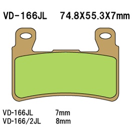 Тормозные колодки VESRAH VD 166JL - VESRAH дисковые - тормозные колодки - Мотозапчасти - Интернет-магазин мотоэкипировки и мотозапчастей MотоГанза
