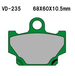 Тормозные колодки VESRAH VD 235 - VESRAH дисковые - тормозные колодки - Мотозапчасти - Интернет-магазин мотоэкипировки и мотозапчастей MотоГанза