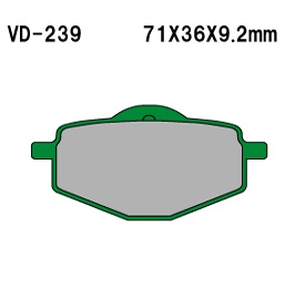 Тормозные колодки VESRAH VD 239 - VESRAH дисковые - тормозные колодки - Мотозапчасти - Интернет-магазин мотоэкипировки и мотозапчастей MотоГанза