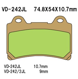 Тормозные колодки VESRAH VD 242JL - VESRAH дисковые - тормозные колодки - Мотозапчасти - Интернет-магазин мотоэкипировки и мотозапчастей MотоГанза