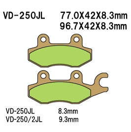 Тормозные колодки VESRAH VD 250/2JL - VESRAH дисковые - тормозные колодки - Мотозапчасти - Интернет-магазин мотоэкипировки и мотозапчастей MотоГанза