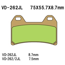 Тормозные колодки VESRAH VD 262/2JL - VESRAH дисковые - тормозные колодки - Мотозапчасти - Интернет-магазин мотоэкипировки и мотозапчастей MотоГанза