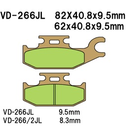 Тормозные колодки VESRAH VD 266JL - VESRAH дисковые - тормозные колодки - Мотозапчасти - Интернет-магазин мотоэкипировки и мотозапчастей MотоГанза
