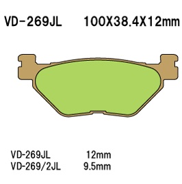 Тормозные колодки VESRAH VD 269/2JL - VESRAH дисковые - тормозные колодки - Мотозапчасти - Интернет-магазин мотоэкипировки и мотозапчастей MотоГанза