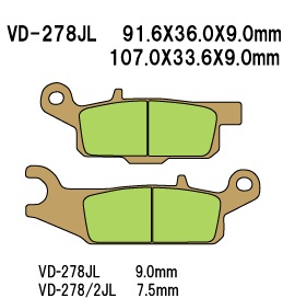 Тормозные колодки VESRAH VD 278/2JL - VESRAH дисковые - тормозные колодки - Мотозапчасти - Интернет-магазин мотоэкипировки и мотозапчастей MотоГанза