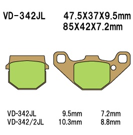 Тормозные колодки VESRAH VD 342JL - VESRAH дисковые - тормозные колодки - Мотозапчасти - Интернет-магазин мотоэкипировки и мотозапчастей MотоГанза