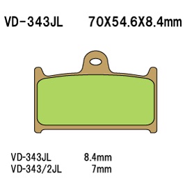 Тормозные колодки VESRAH VD 343/2JL - VESRAH дисковые - тормозные колодки - Мотозапчасти - Интернет-магазин мотоэкипировки и мотозапчастей MотоГанза
