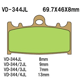 Тормозные колодки VESRAH VD 344JL - VESRAH дисковые - тормозные колодки - Мотозапчасти - Интернет-магазин мотоэкипировки и мотозапчастей MотоГанза