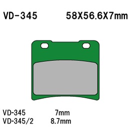 Тормозные колодки VESRAH VD 345 - VESRAH дисковые - тормозные колодки - Мотозапчасти - Интернет-магазин мотоэкипировки и мотозапчастей MотоГанза