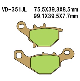 Тормозные колодки VESRAH VD 351SJL - VESRAH дисковые - тормозные колодки - Мотозапчасти - Интернет-магазин мотоэкипировки и мотозапчастей MотоГанза