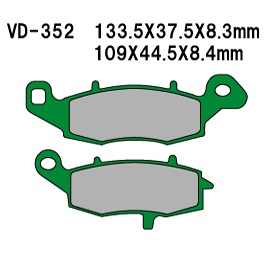 Тормозные колодки VESRAH VD 352 - VESRAH дисковые - тормозные колодки - Мотозапчасти - Интернет-магазин мотоэкипировки и мотозапчастей MотоГанза
