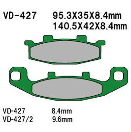 Тормозные колодки VESRAH VD 427/2 - VESRAH дисковые - тормозные колодки - Мотозапчасти - Интернет-магазин мотоэкипировки и мотозапчастей MотоГанза