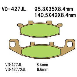 Тормозные колодки VESRAH VD 427JL - VESRAH дисковые - тормозные колодки - Мотозапчасти - Интернет-магазин мотоэкипировки и мотозапчастей MотоГанза
