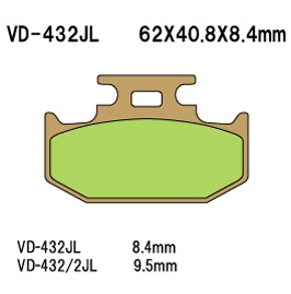 Тормозные колодки VESRAH VD 432JL - VESRAH дисковые - тормозные колодки - Мотозапчасти - Интернет-магазин мотоэкипировки и мотозапчастей MотоГанза