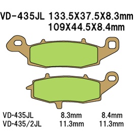 Тормозные колодки VESRAH VD 435/2JL - VESRAH дисковые - тормозные колодки - Мотозапчасти - Интернет-магазин мотоэкипировки и мотозапчастей MотоГанза