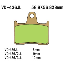 Тормозные колодки VESRAH VD 436JL - VESRAH дисковые - тормозные колодки - Мотозапчасти - Интернет-магазин мотоэкипировки и мотозапчастей MотоГанза