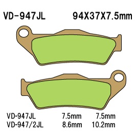 Тормозные колодки VESRAH VD 947JL - VESRAH дисковые - тормозные колодки - Мотозапчасти - Интернет-магазин мотоэкипировки и мотозапчастей MотоГанза